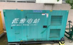 建德通州四建大波纹箱定制案例